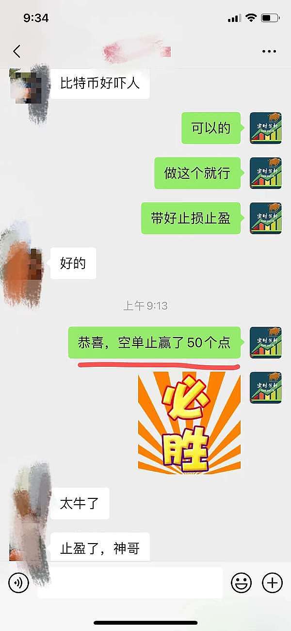 在成都，我们找到了Web3的灵魂栖息地