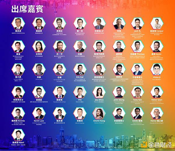 数字人民币推广困局：当0费率遇上支付生态链的博弈