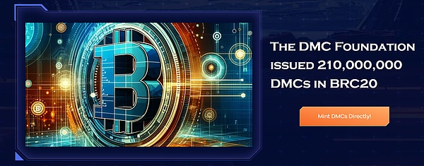 DePIN革命：当区块链遇上现实世界的无限可能