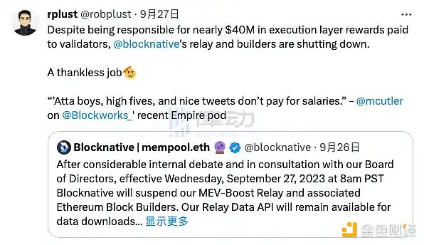 加密世界新纪元：Ethscriptions与Facet-VM如何重塑区块链生态
