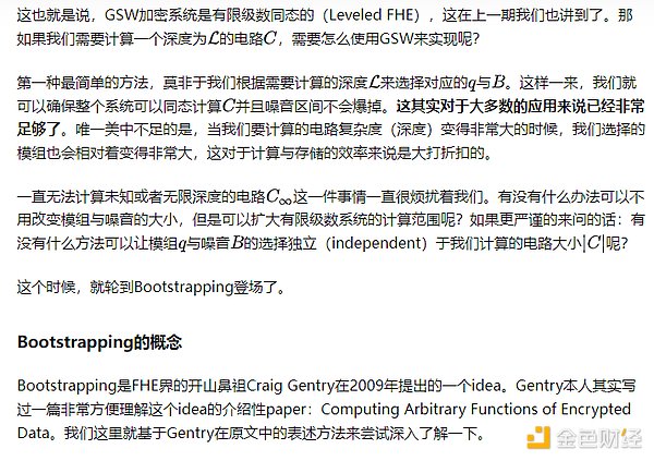 比特币鲸鱼疯狂扫货，但这波操作真能托起牛市吗？