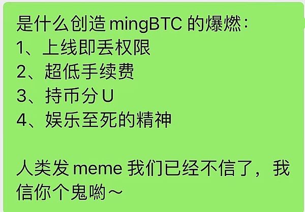 美国金融机构如何看待加密货币？一场令人深思的行业观察