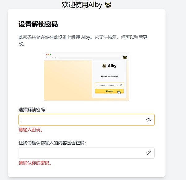 大模型套壳背后：中国AI产业成长的阵痛与思考
