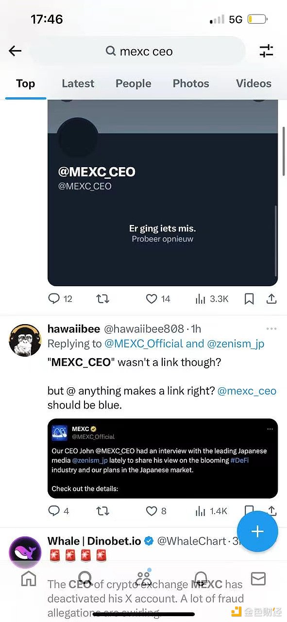 Web3时代的数据标注革命：一个投资人的深度思考
