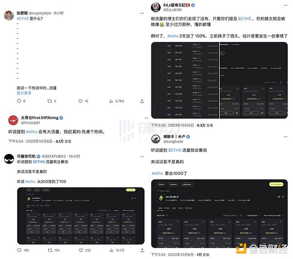 9月21日比特币行情深度解析：警惕高处不胜寒