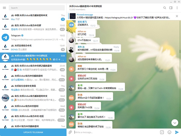 模块化区块链革命：当Celestia遇见了Polkadot