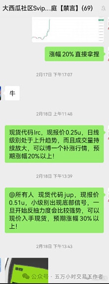以太坊破纪录背后：美联储的蝴蝶效应如何撼动加密市场