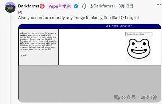 区块链应用开发三部曲：合约、DAPP与Swap的实战解析