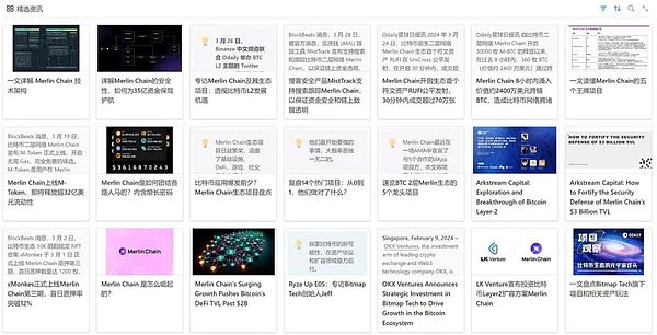 11月16日加密货币市场深度解析与操作思路