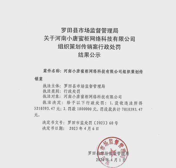 从现金到金条的蜕变