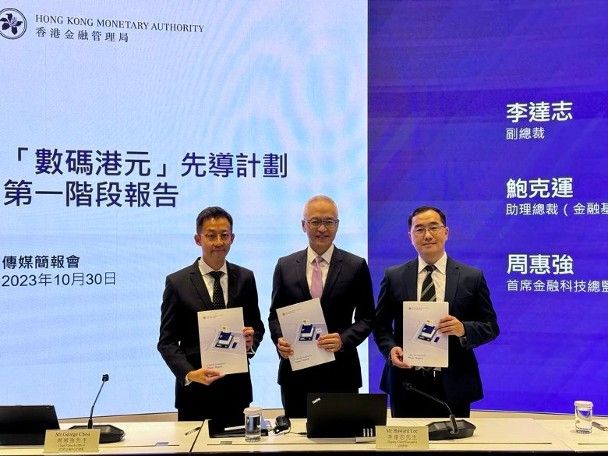 企业区块链迷局：当巨头们执意自建高速公路，真的走得通吗？