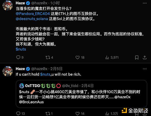 16岁的比特币vs112岁的美联储：一场关于金融透明度的世纪对决