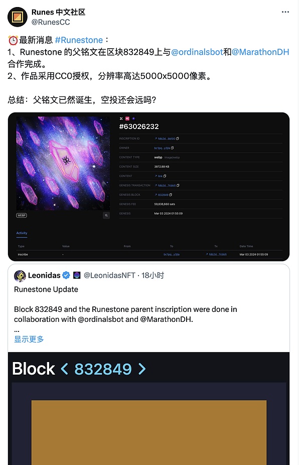11.22 加密货币市场的告别与重生：一位传奇落幕后的投资思考