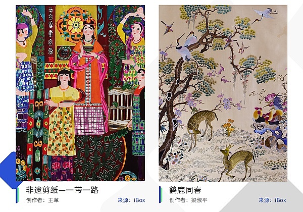 孙宇晨：一个币圈行为艺术家的浮沉录