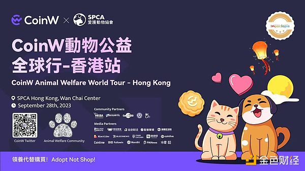 比特币生态迎来关键突破：Stacks Nakamoto升级将引爆新一轮价值发现