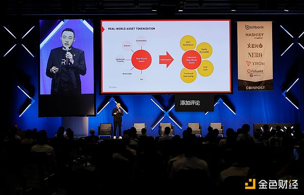 历史性突破：美国GDP数据正式迈入区块链时代