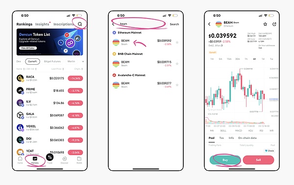 数字资产崛起：一场正在重塑全球金融格局的革命