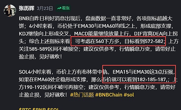 比特币逆风翻盘：老韭菜眼中的市场韧性密码