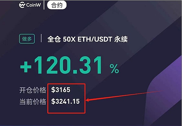 銘文投资：一场普通人的财富冒险，你真的准备好了吗？