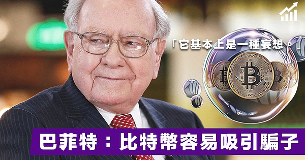 Uniswap估值革命：一场迟来的价值回归