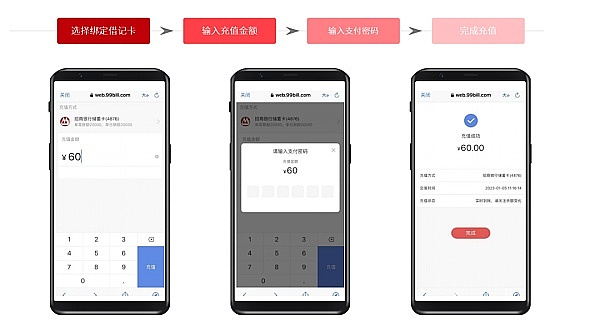 数字江湖风云录：币安与OKX的巅峰对决