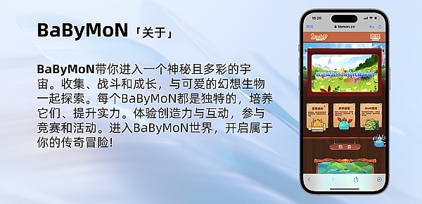加密货币交易所Bullish上演疯狂星期四，泰尔押宝又赢了？