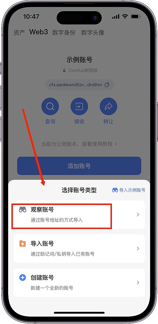 8月27日关键数据来袭：币圈老手教你如何应对市场变局