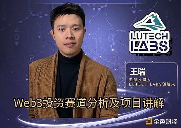 打破平台垄断：Luffa如何让创作者和铁粉都赚到钱？