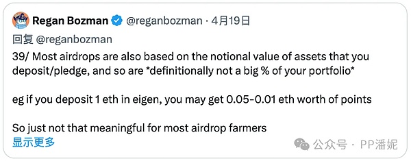 加密货币市场惊现黑色星期三，韭菜们又要睡不着了