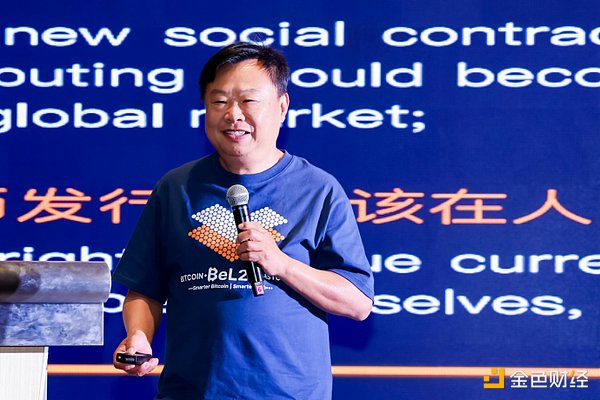 九月降息可能就在眼前，但市场狂欢为时尚早