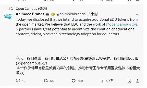 加密货币的成人礼：从赌场思维到价值投资的心路历程