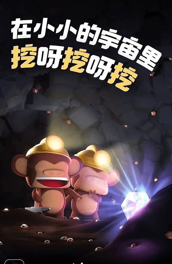 在Linea上玩转NFT开发？这份API指南请收好