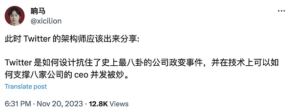 比特币的真相：它根本不是你以为的那种加密货币
