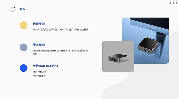 创业者的真面目：光鲜外表下的硬核品质