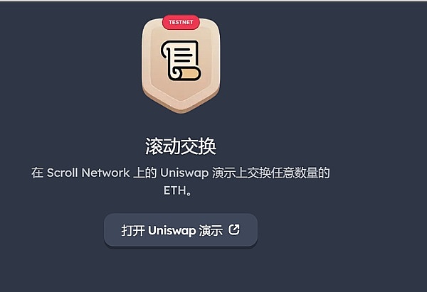 比特币王者归来：49%市占率背后的故事与隐忧
