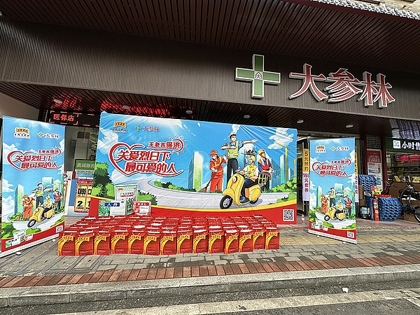 在香港做链游生意，这些法律红线千万别踩！