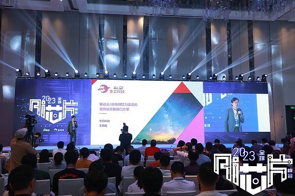 赵长鹏的意外假期：从铁血CEO到被迫退休的复杂心境