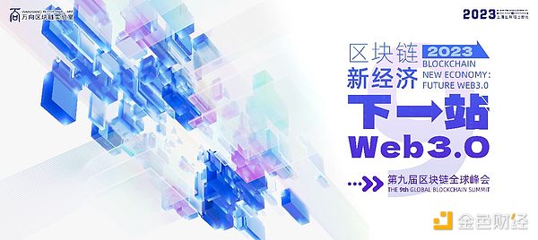 牛市狂欢正当时：FameEX豪掷88万USDT等你来瓜分