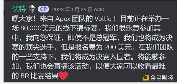 全球金融新动向：数字身份革命与日元稳定币破冰