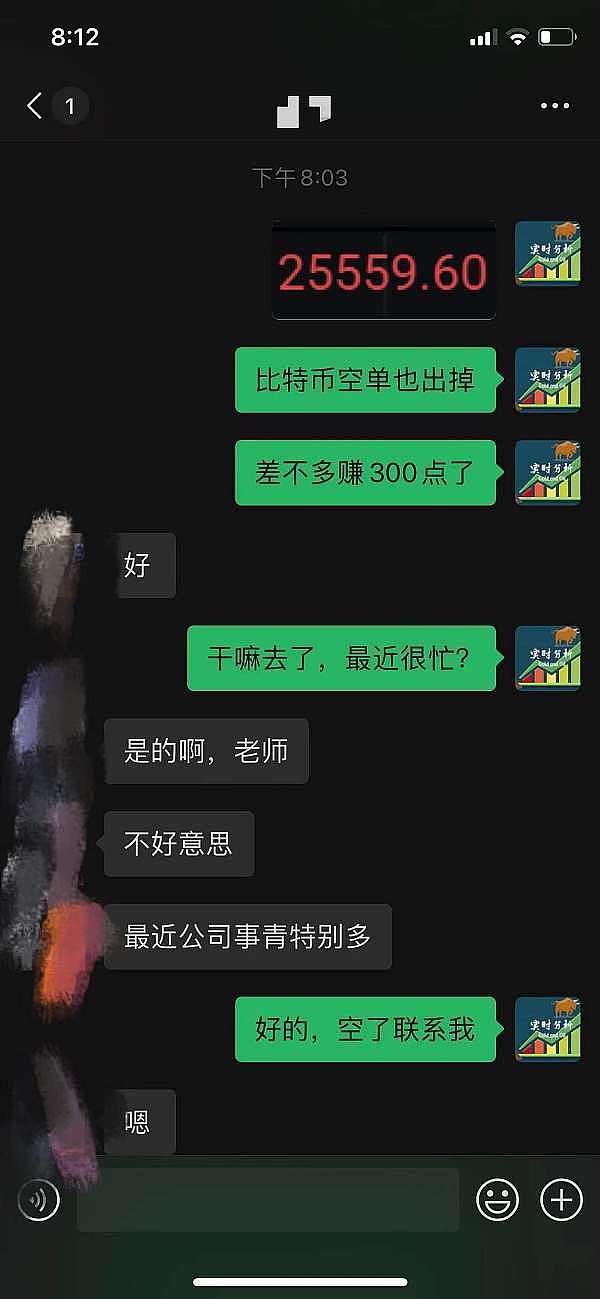 EOS三国背后的经济哲学：一场关于链游未来的深度对话