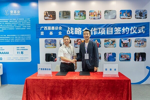 中国投资者：在加密寒冬中逆势生长的野火