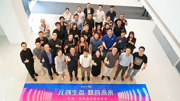 当金融遇上区块链：一场正在重塑财富版图的数字革命